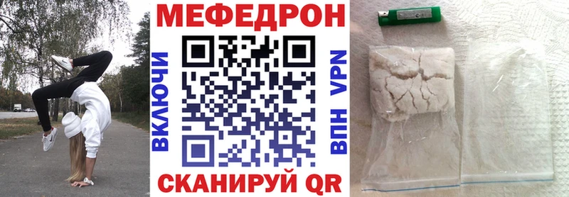 Виды наркоты Белокуриха A PVP  Меф мяу мяу  Каннабис  кракен маркетплейс  КОКАИН  АМФЕТАМИН 