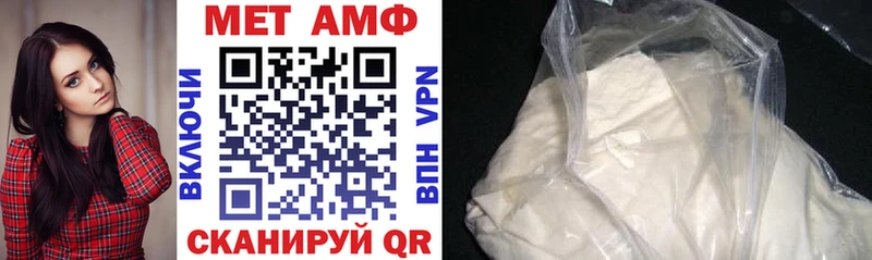 kraken вход  где продают наркотики  Белокуриха  Амфетамин VHQ 