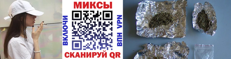 БУТИРАТ оксибутират  где купить   Белокуриха 