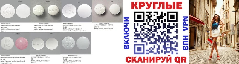 ЭКСТАЗИ Punisher  Белокуриха 
