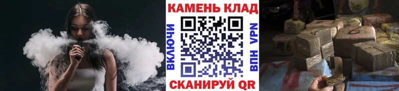 ГАШ Cannabis  Белокуриха 
