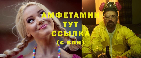 не бодяженный Армянск