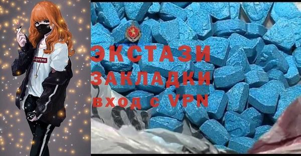 дживик Сосновоборск