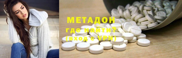 гашик Аркадак