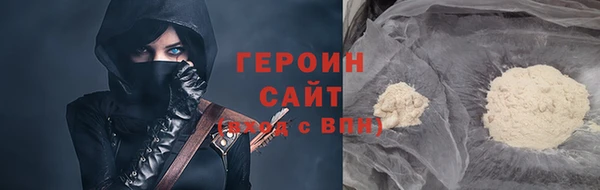 гашик Аркадак