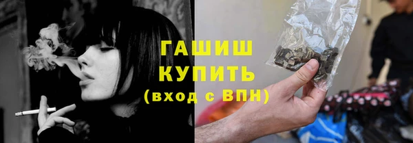 прущий лед Балабаново