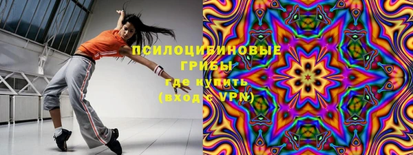 не бодяженный Армянск