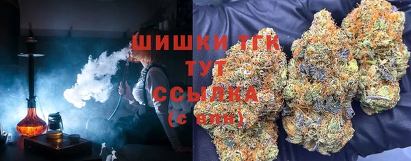 не бодяженный Армянск