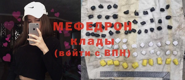 PSILOCYBIN Баксан
