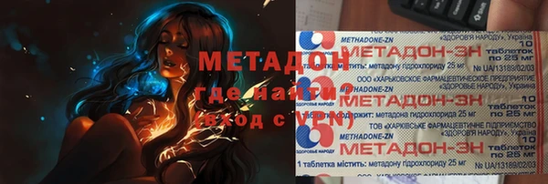 гашик Аркадак