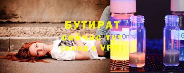 гашик Аркадак