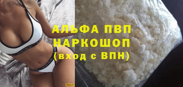 PSILOCYBIN Баксан