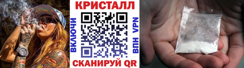 Первитин витя  купить наркотик  нарко площадка телеграм  Белокуриха 