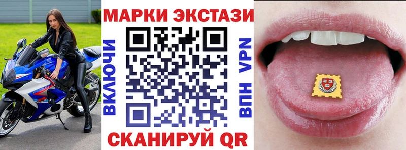 как найти закладки  Белокуриха  Марки NBOMe 1,8мг 